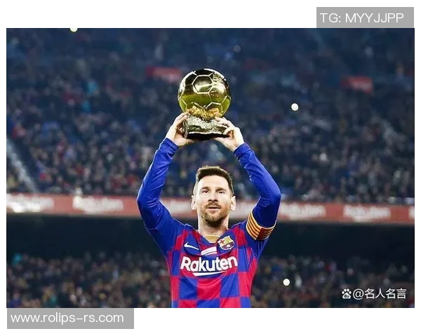 巴萨历史最强球星解析 从梅西到现在的传奇与荣耀