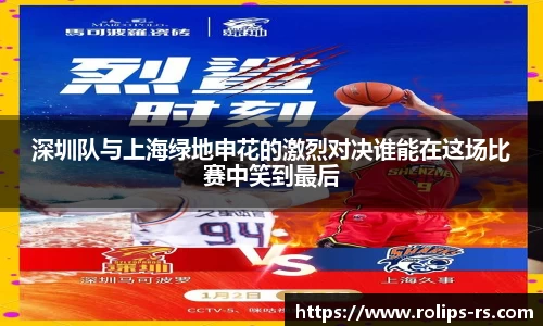 333体育官网登录