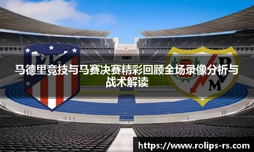 333体育官网登录