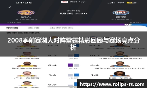 333体育官网登录