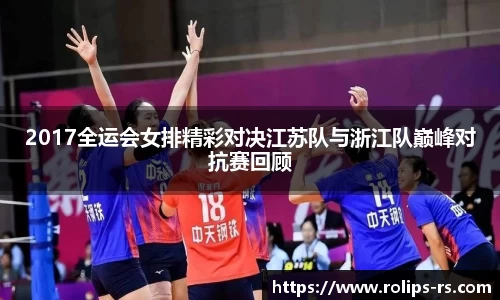 333体育官网登录