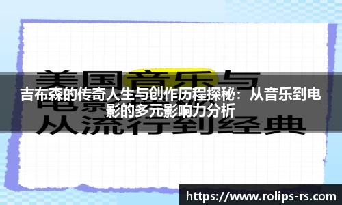 333体育官网登录