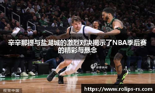 333体育app最新版本下载