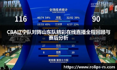 333体育