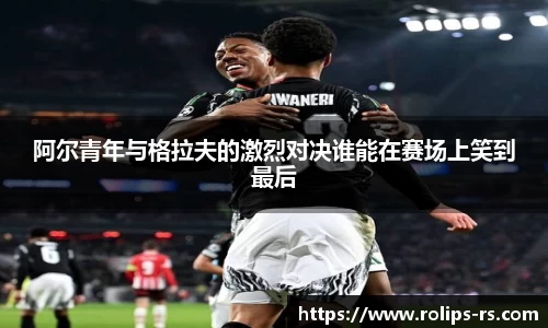 333体育官网登录