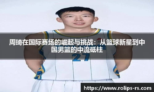 333体育app最新版本下载