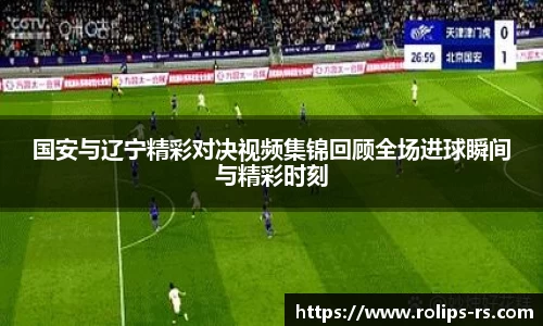 333体育官网登录