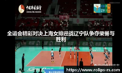 333体育app最新版本下载