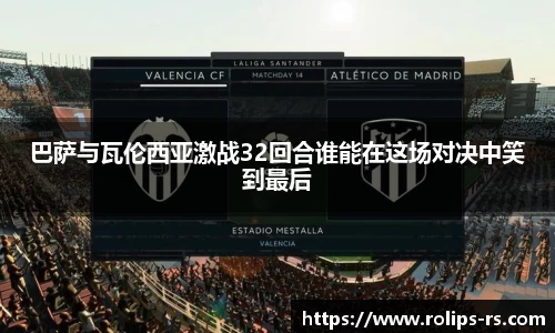 333体育官网登录