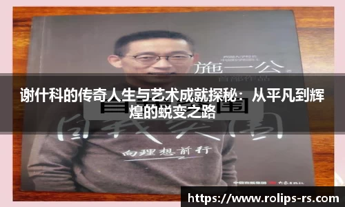 333体育app最新版本下载