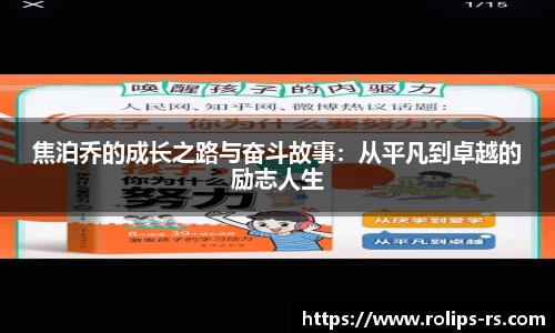 333体育官网登录