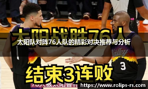 333体育app最新版本下载