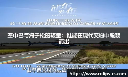333体育平台