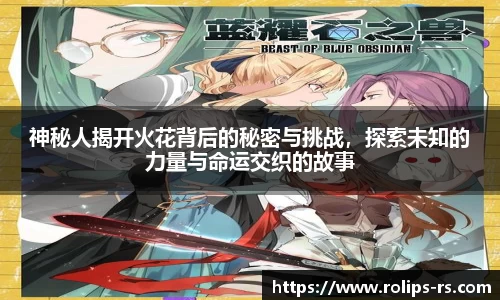 333体育app最新版本下载