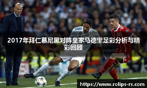 333体育app最新版本下载