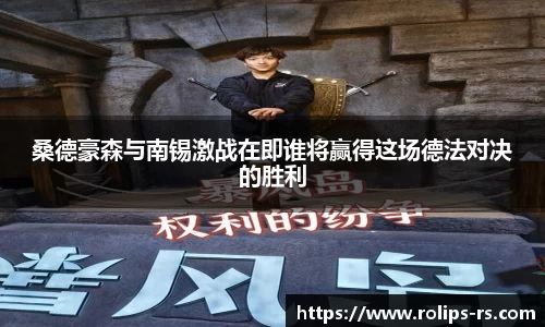 333体育官网登录